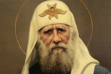 18 ноября 2018 года. День памяти святителя Ионы, архиепископа Новгородского, и святителя Тихона, патриарха Московского и всея России