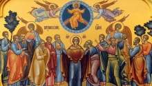 10 июня 2021. Вознесение Господне 10 июня 2021. Вознесение Господне