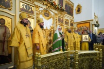 «Счастье человек обретает только тогда, когда мир и радость в сердце, а это есть дар Божий»