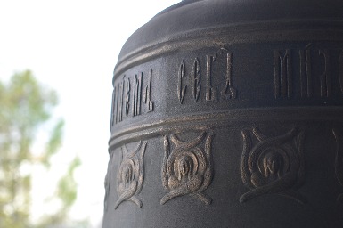 9а