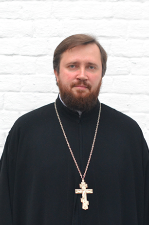 Иерей Александр Ильинский 