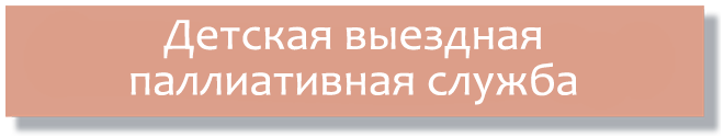 ДВПС-1.png ДВПС-1.png