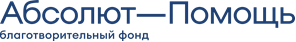 абсолют-помощь.png