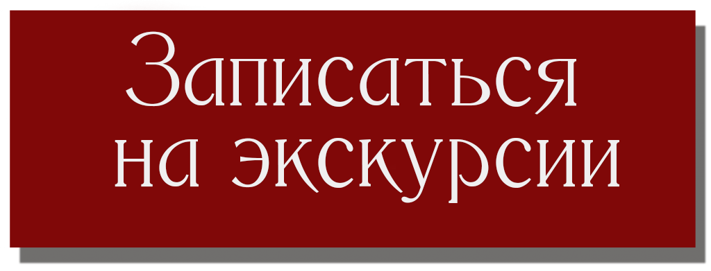 рус.png